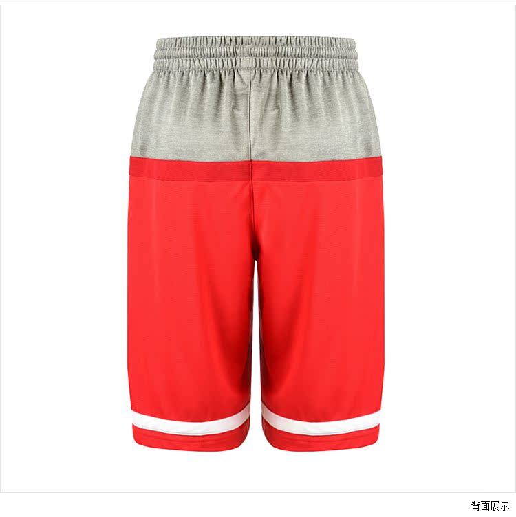 Short sport homme ADIDAS A46691 - Ref 552632 Image 2
