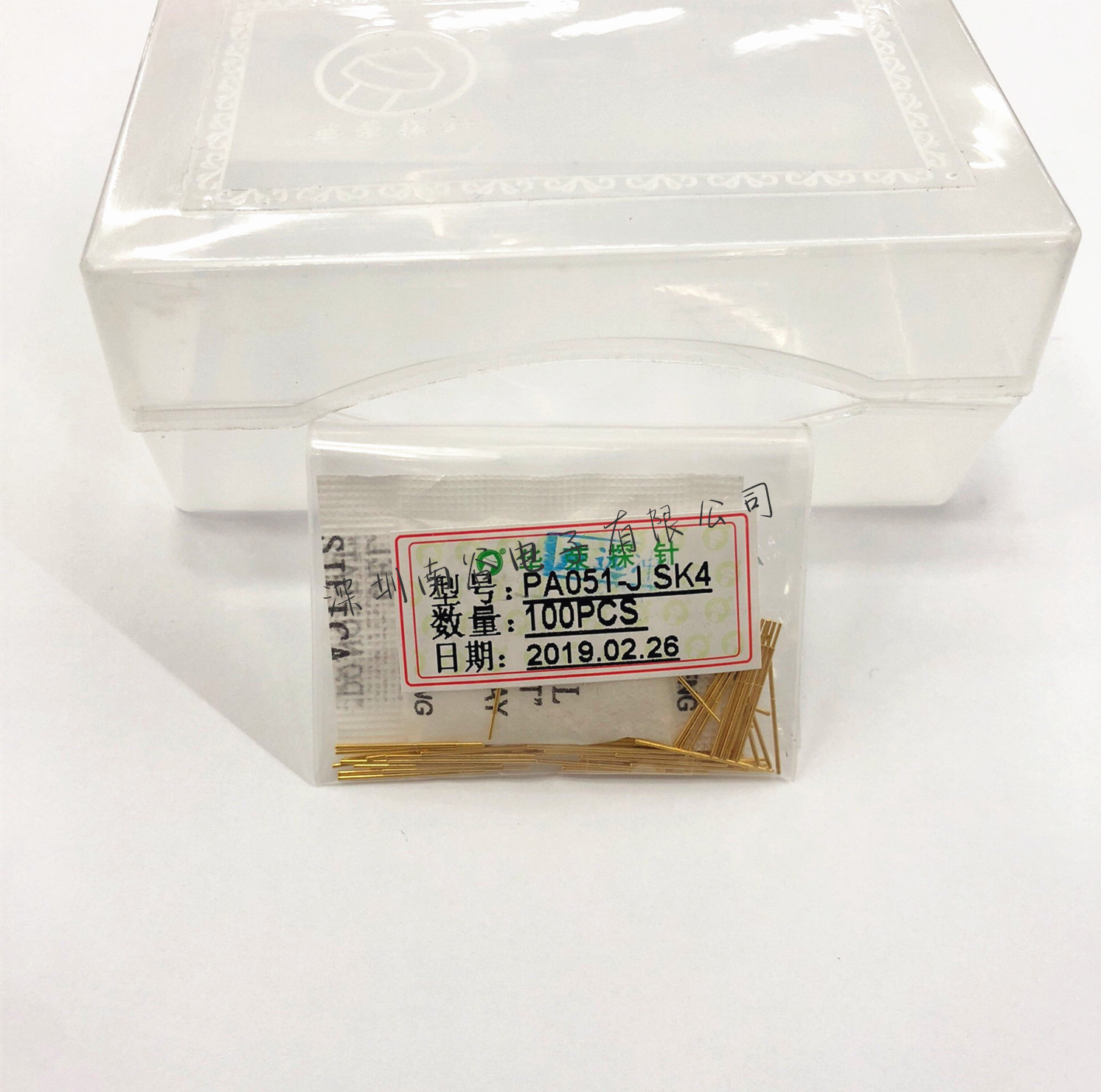 »ªÈÙ̽Õë P051-J SK4/PA051-J SK4 0.38MMԲͷ ²âÊÔÕëÖ±¾¶0.51MM