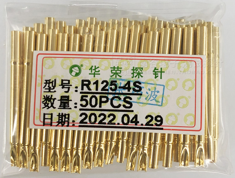 R125-1S镀金测试探针套喇叭口