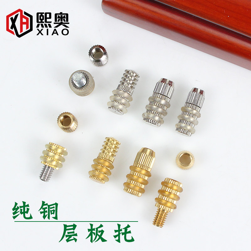 金色层板托铜板托层板钉隔板托隔板销隔板钉支架玻璃托托臂层板