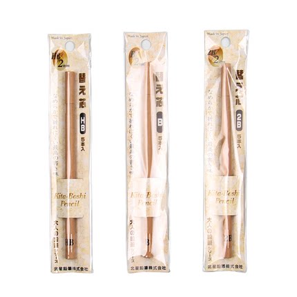 北星大人的铅笔系列2.0mm粗体芯