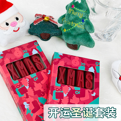 【圣诞节】KACO中性笔冬季套装