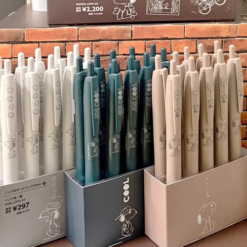 日本uni三菱jetstream史努比限定中油笔Snoopy联名限量款圆珠笔