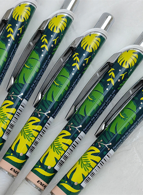 【绿色植物限定】Pentel派通中性笔樱花四叶草绿叶BLN75学生黑色