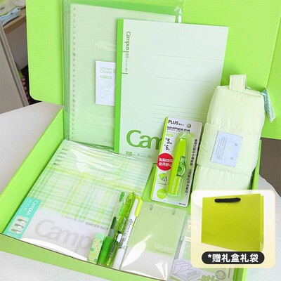 日本KOKUYO国誉大礼包文具套装笔记本学习套装礼品套盒男生女生款