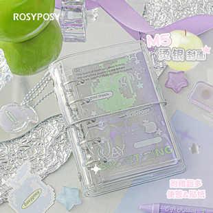 RosyPosy柔设活页手账本透明外壳咕本本子高颜值ins风痛本日记本