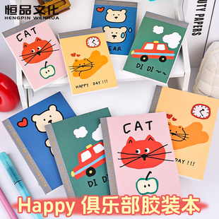 恒品a6小笔记本子随身携带便携式记事本迷你口袋本学生用备忘录