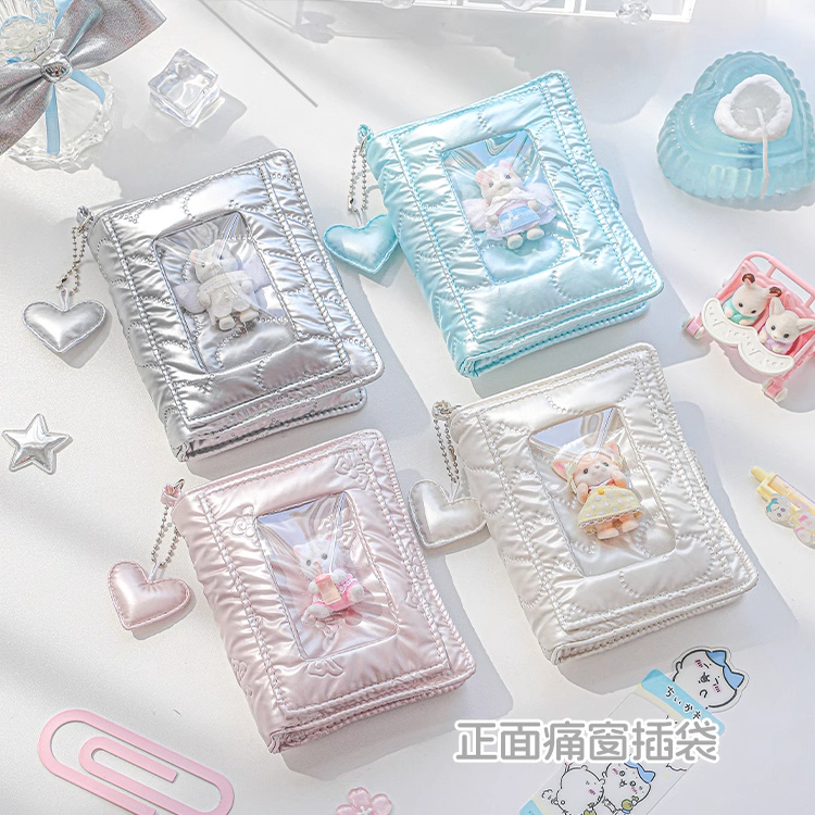 柔设爱心充棉痛包活页本笔记本