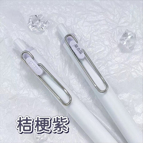 【桔梗紫】三菱中性笔和果子限定