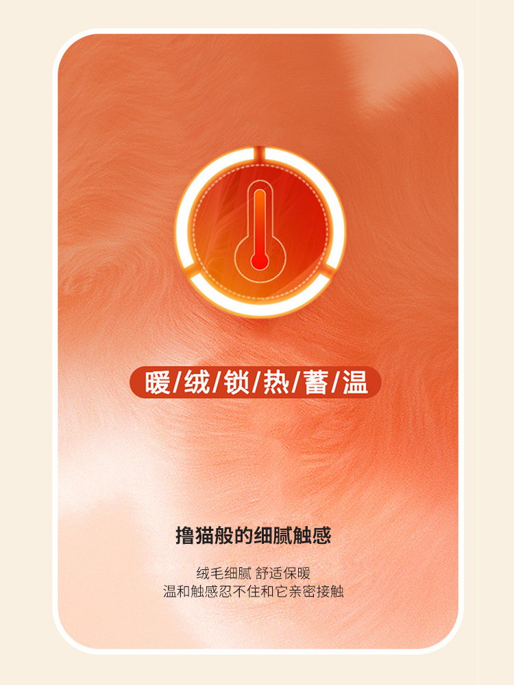 维科家纺牛奶绒床笠冬季珊瑚绒床单单件冬款加厚法兰绒防尘床垫套