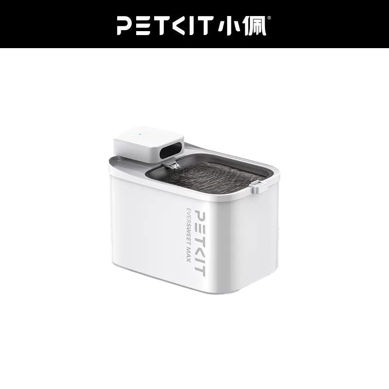 petkit小佩智能无线饮水机UVC宠物饮水机猫喝水流动可视饮水机MAX