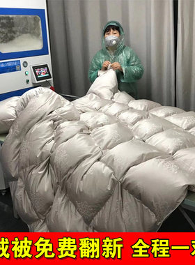 希尔顿酒店专用视频现充