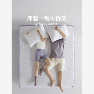 希尔顿酒店专用菠萝斑马床垫软硬适中席梦思弹簧家用压缩卷包非乳