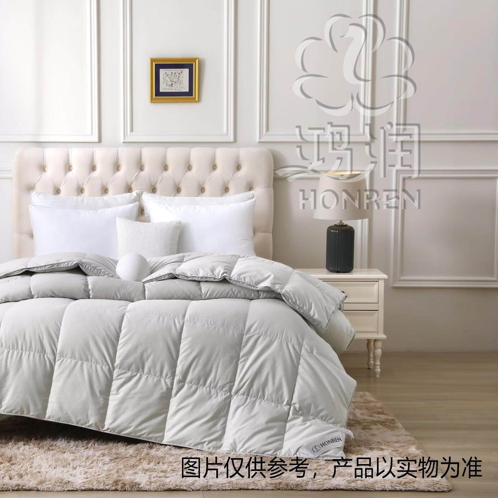 希尔顿酒店专用羽绒家纺95白鹅绒春秋被抗菌抗病毒静音面料专柜正