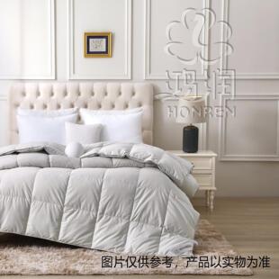 希尔顿酒店专用羽绒家纺95白鹅绒春秋被抗菌抗病毒静音面料专柜正