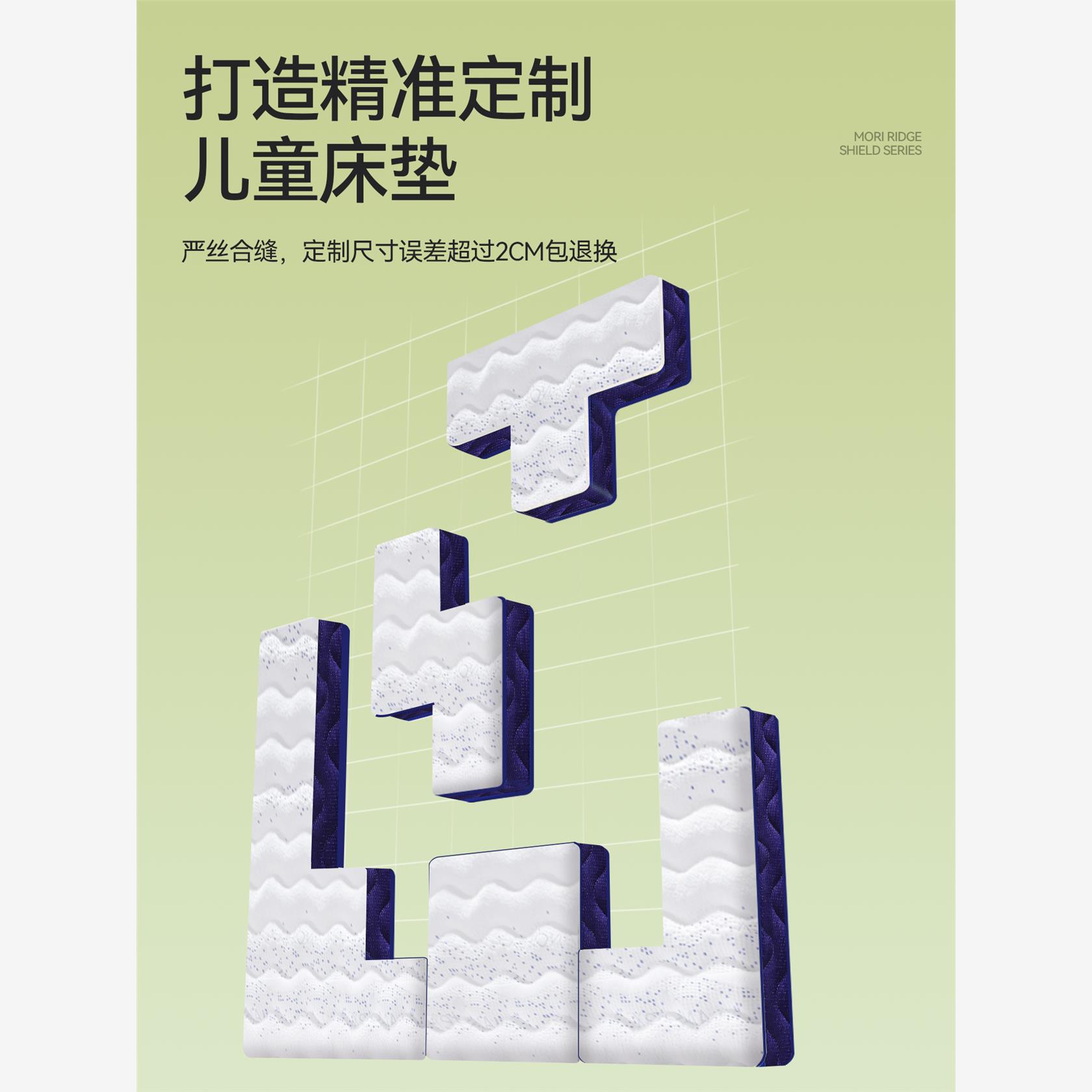 希尔顿酒店专用a类母婴级