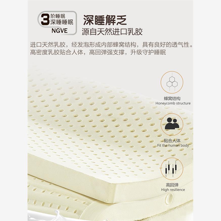 希尔顿酒店专用老炼接五星级酒店超软乳胶床垫压缩卷包折叠独立弹