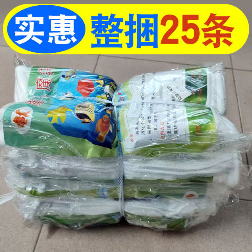 整捆25条装防溢流过滤棉净水袋子