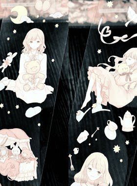 手帐分装胶带 晚安桃乐丝 野葵台产PET人物女孩素材睡眠流麻咕卡
