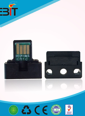 kebit兼容于夏普DX-2008/2508/NC/UC/MX-25CT粉盒芯片 计数芯片