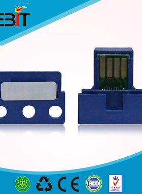 kebit兼容于夏普MX-C40/C310/C311/C400/C401 3代复印机芯片