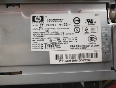 HP ProLiant ML110G3 DPS-350TB E电源391977-001 392173-001