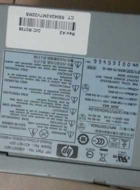 原装hp xw4550电源 HP XW4550工作站电源 436957-001 437407-001