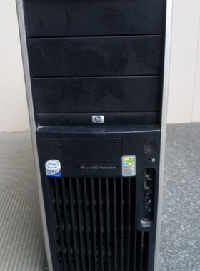 惠普XW4600图形工作站 E8400  4G内存 250G硬盘 FX1700显卡