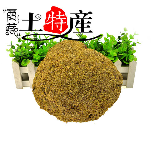 灵芝干货西藏雪灵芝雪灵芝整朵500克40元包邮 - 封面