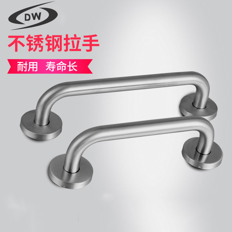 达威304不锈钢木门防火门拉手