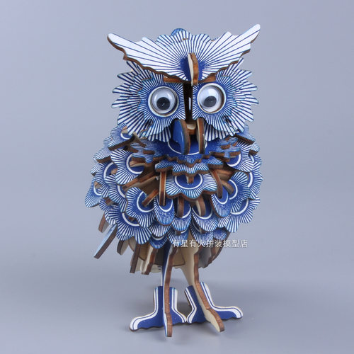 儿童益智木质3D立体拼图拼装模型