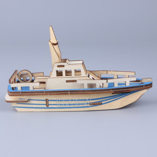 木制游艇模型六一儿童节礼物木质3D立体拼图 12岁小孩子手工拼装