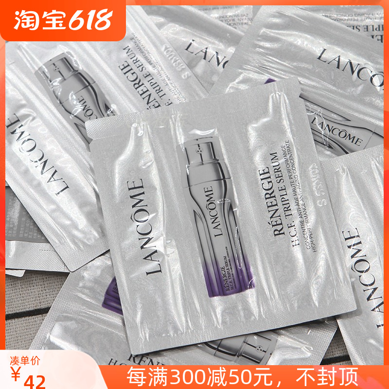 Lancome/兰蔻所有皮肤紧致抗皱