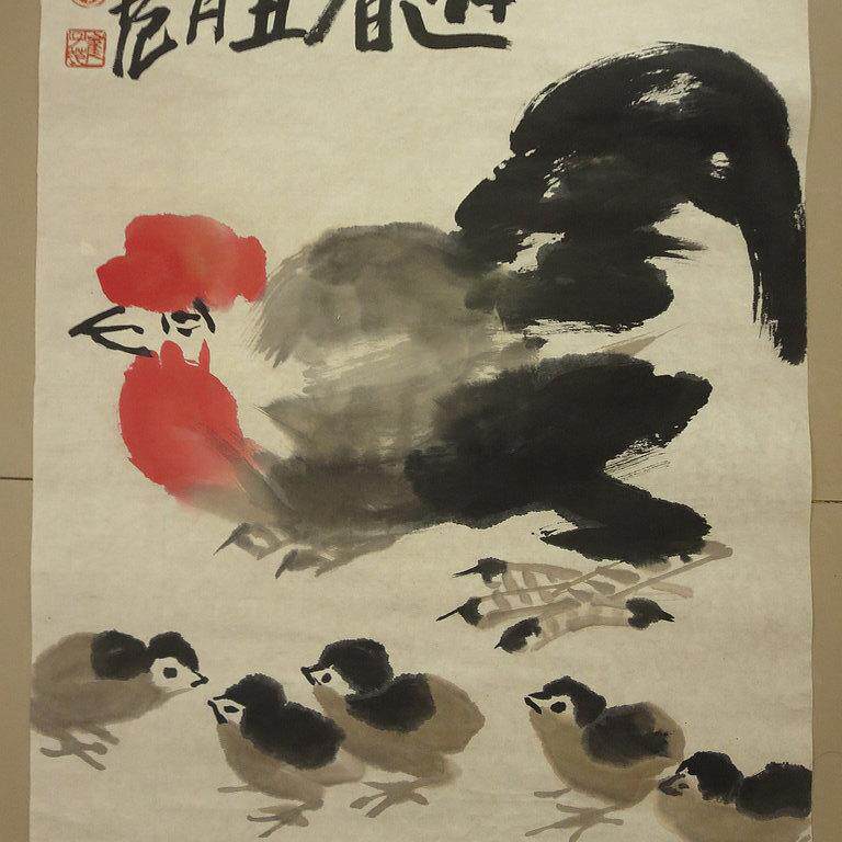崔子范传统水墨田园花鸟国画中式客厅中堂画包纯手绘字画捡漏收藏