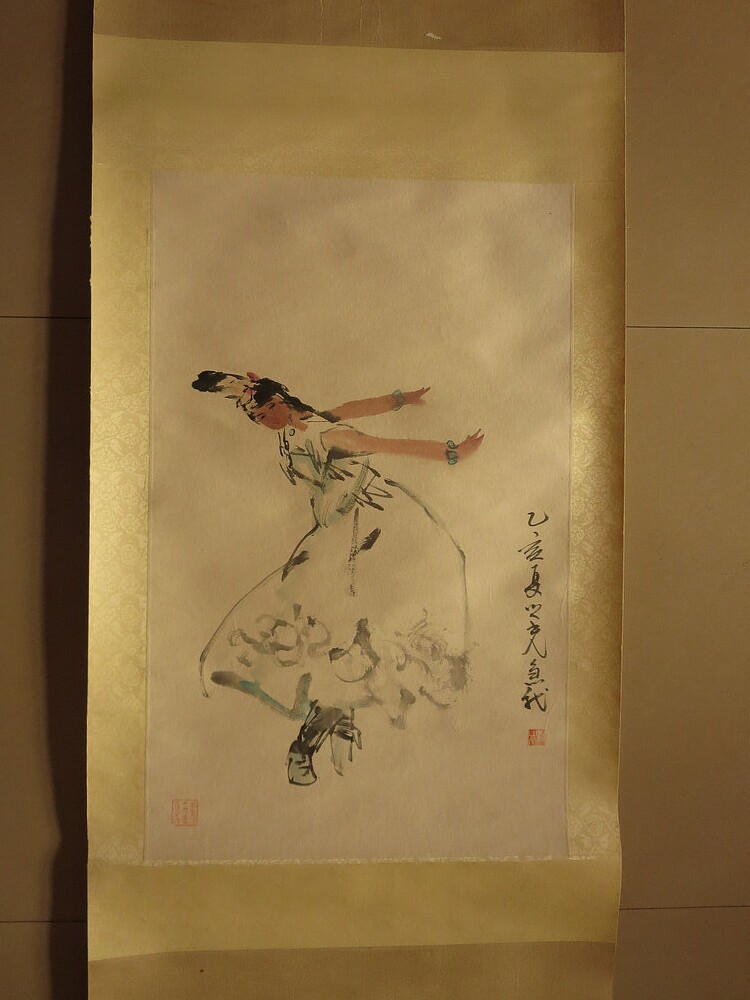 杨之光传统水墨人物画捡漏收藏中式客厅中堂画纯手绘国画保值增值