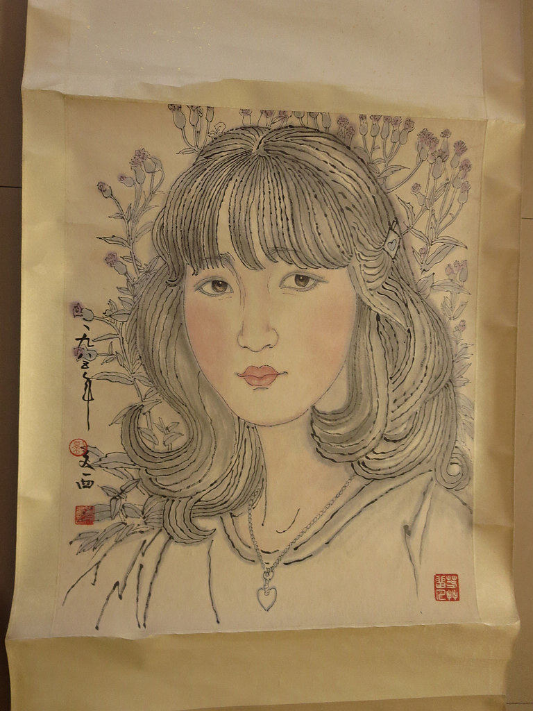 刘文西传统水墨人物画国画竖中式客厅中堂画立轴挂画字画捡漏收藏
