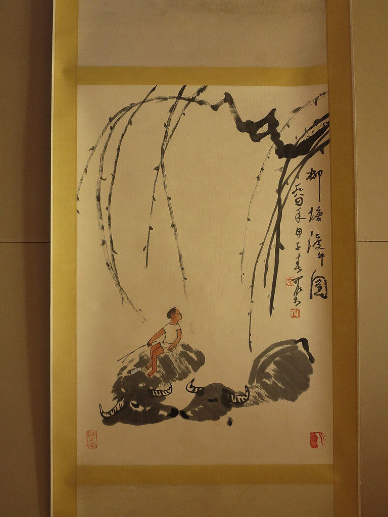 李可染牧童传统水墨捡漏收藏玄关手绘国画办公室书房观瀑字画客厅