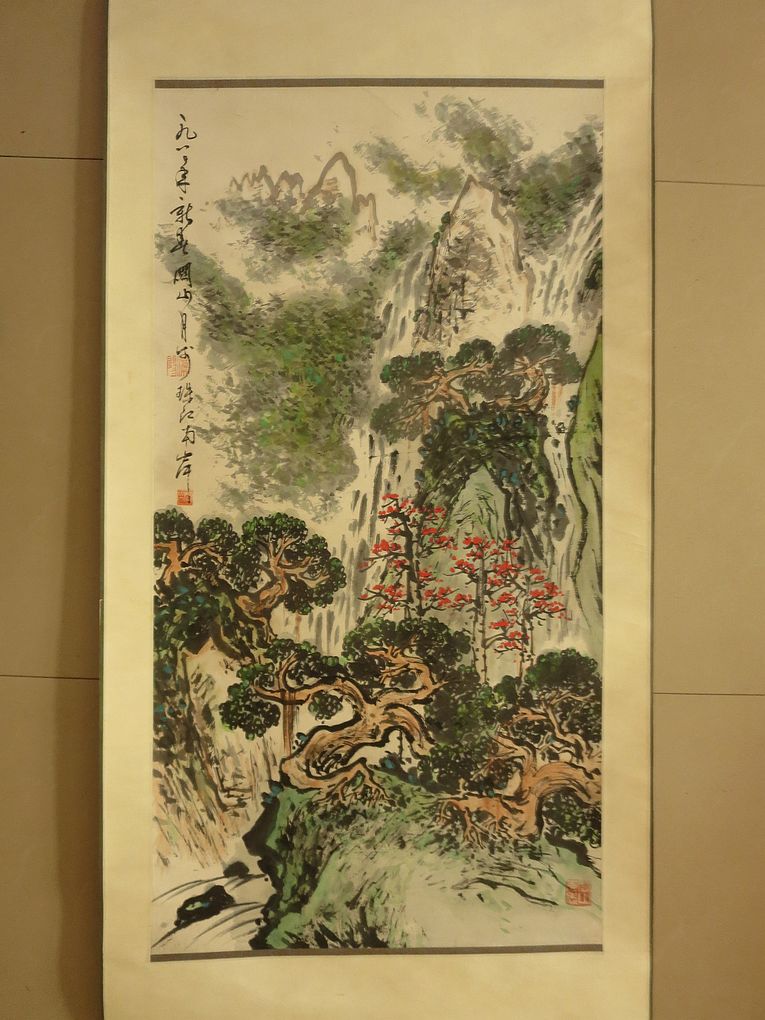 关山月手绘收藏画客厅中堂画办公国画