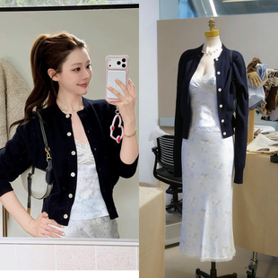 ELUCP一枝南南同款时髦单排扣针织开衫女春季新款极简外套上衣