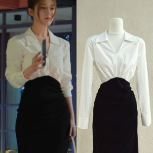 现货许我耀眼赵露思同款 包臀裙掐腰气质御姐连衣裙 职业轻熟风衬衫