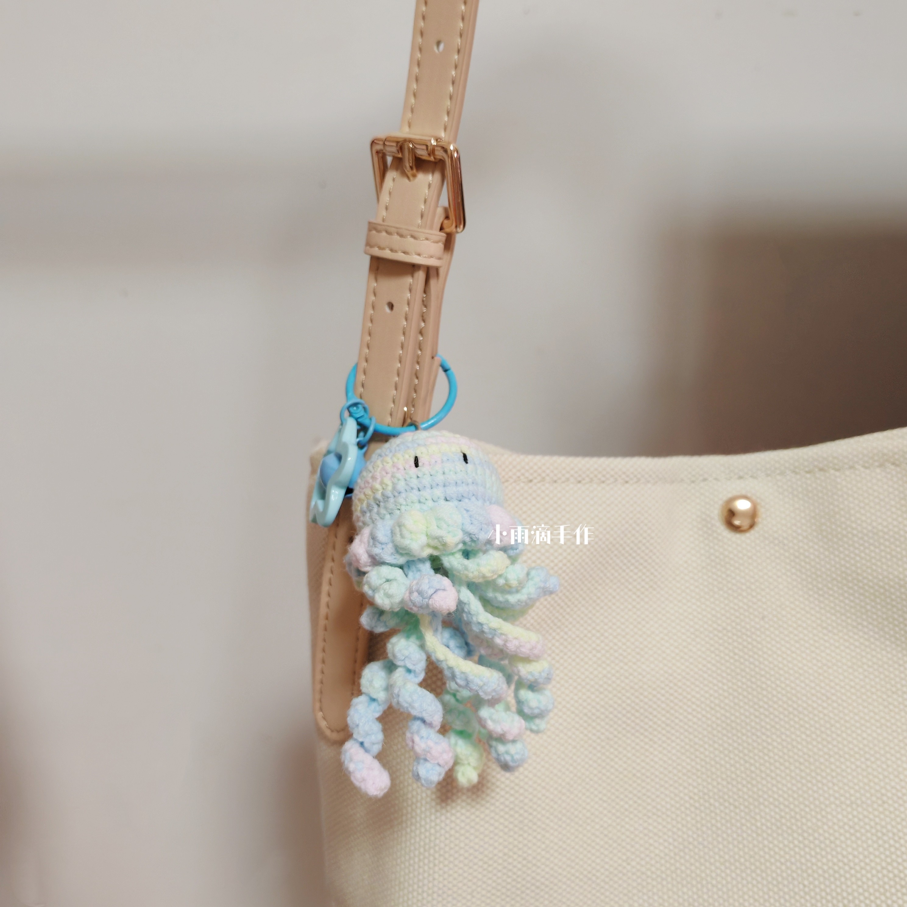 毛线钩织梦幻水母挂件钥匙扣儿童学生书包包挂件创意玩偶生日礼物