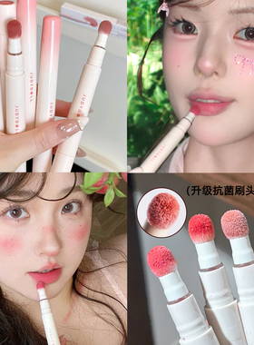 新升级Judydoll橘朵唇粉霜新款哑光口红唇釉N22显白N23 N24 2.6ml