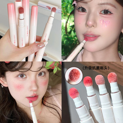 新升级Judydoll橘朵唇粉霜新款哑光口红唇釉N22显白N23 N24 2.6ml