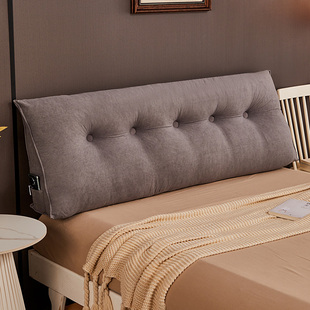 三角形床头靠垫床上靠枕大靠背护腰软包卧室榻榻米可拆洗宿舍沙发