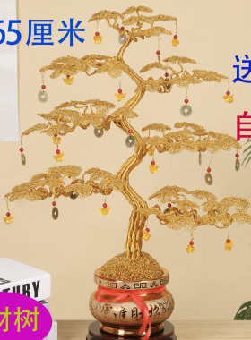 超大号金色开业送礼手工编织香炉
