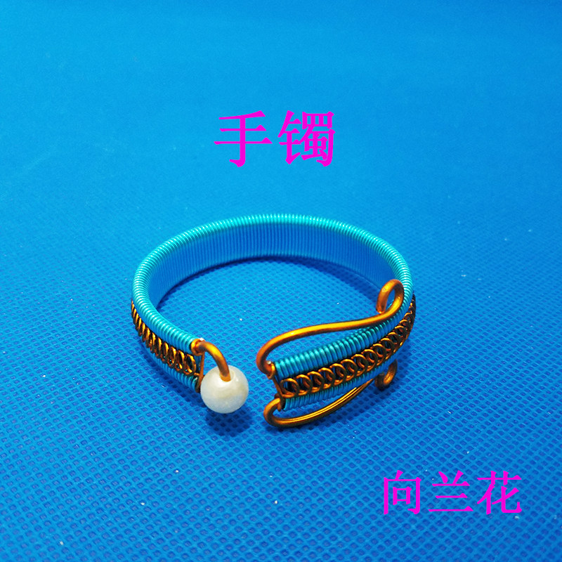 (手镯)铝线工艺品手工编织云南饰品小商品单车材料教程义乌