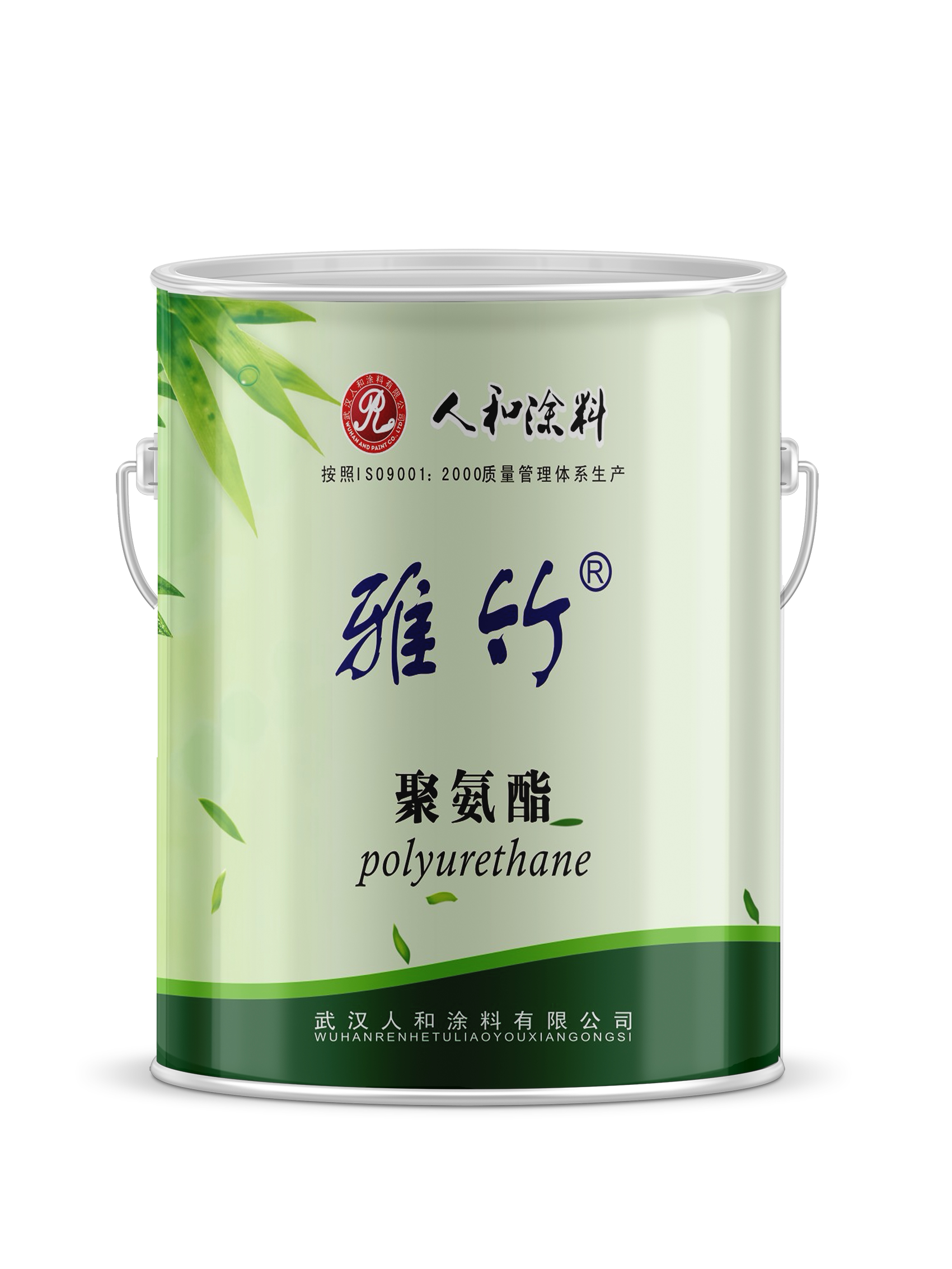 人和雅竹 685聚氨酯漆 双组份木器漆gu0110