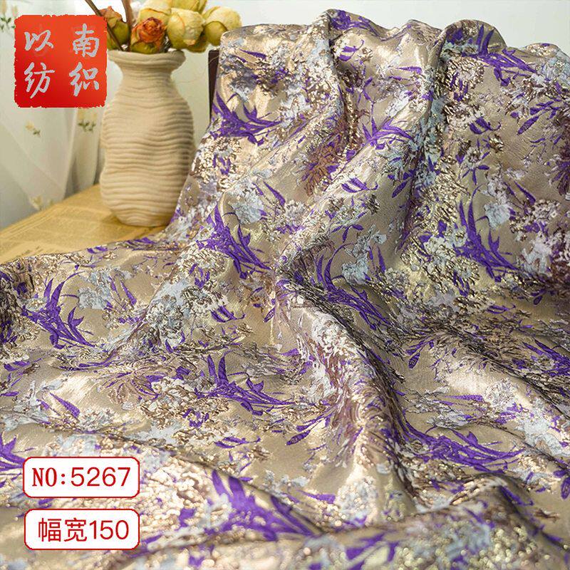 欧美紫兰撞色花朵浮雕金丝提花时装面料春秋连衣裙旗袍风衣布料