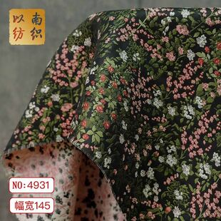 田园风粉白碎花色织面料复古连衣裙马甲外套提花布时尚箱包装饰布