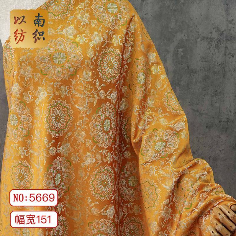 新中式仿宋锦缠枝宝相花金丝提花布国风旗袍汉服唐装色织靠垫面料